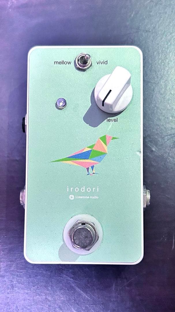【箱付き】 Limetone Audio irodori