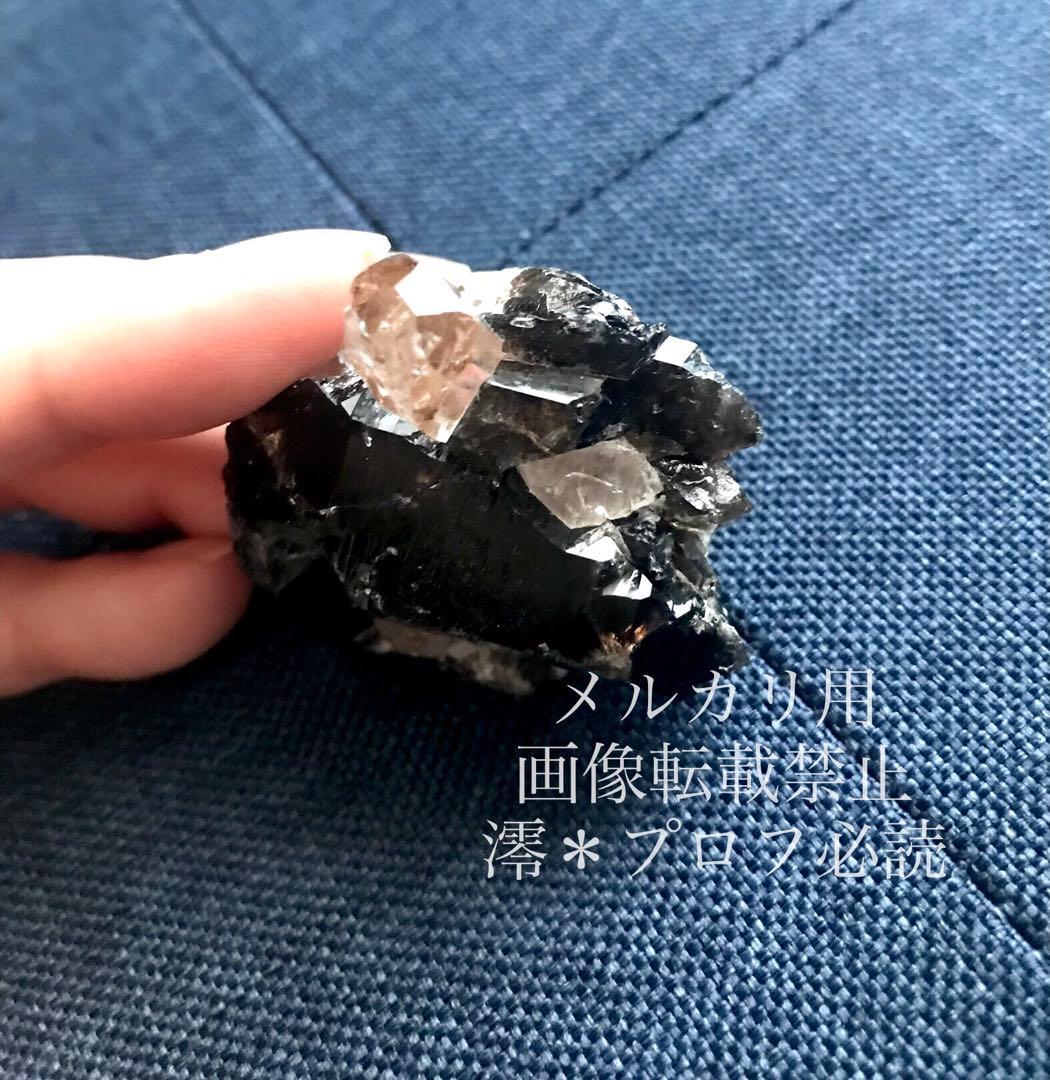 トパーズ スモーキークォーツ共生　鉱物　鉱石