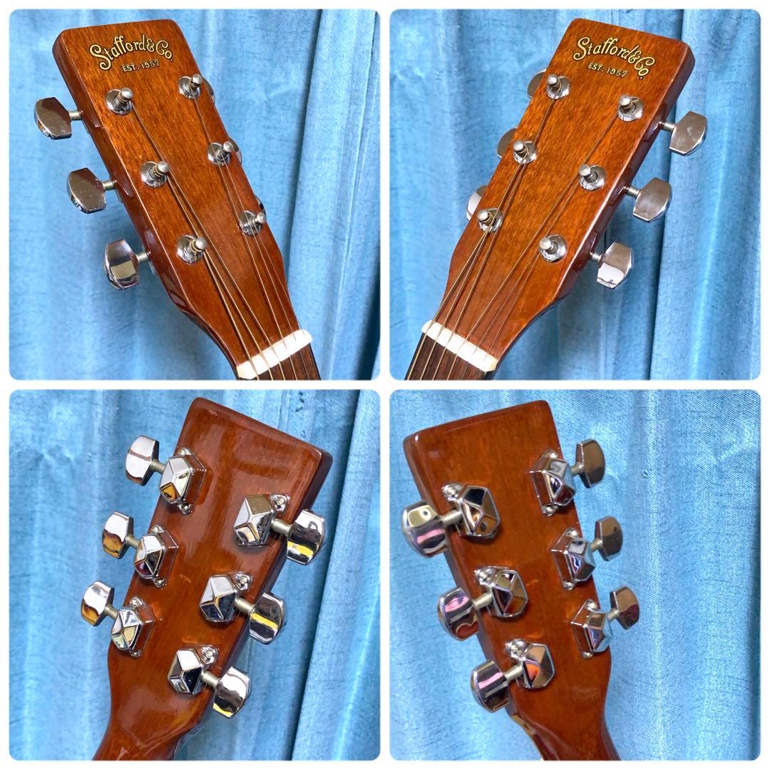 【牛骨】Stafford★黒澤楽器SF-200【弾き易く調整☆新品の弦】