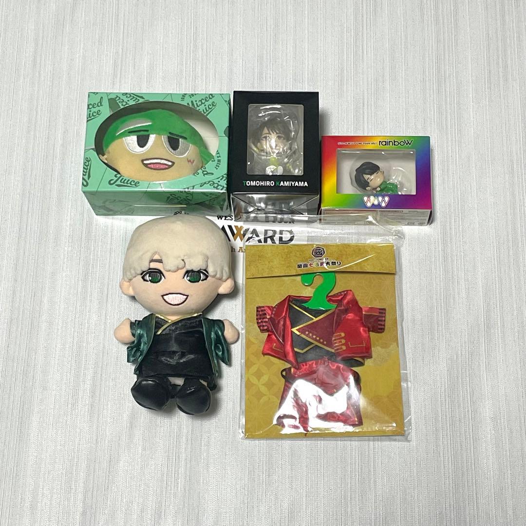 神山智洋 グッズセット