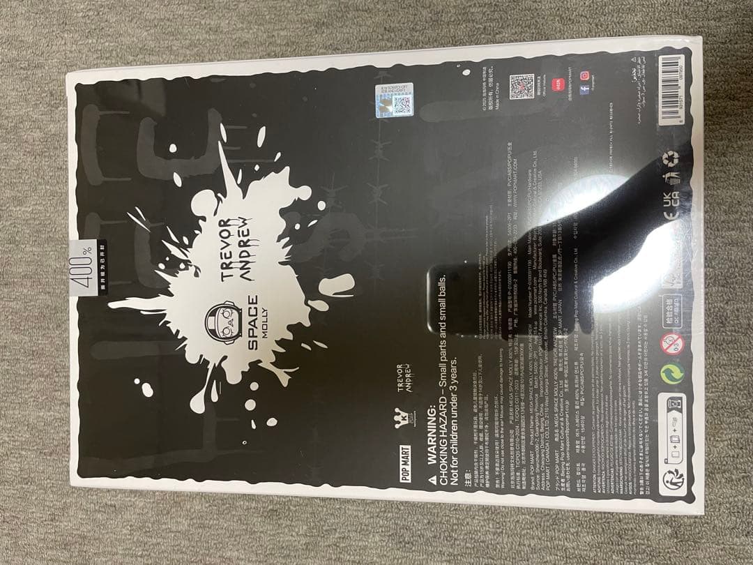 ポップマート メガコレクション メガ スペース モリー 400%