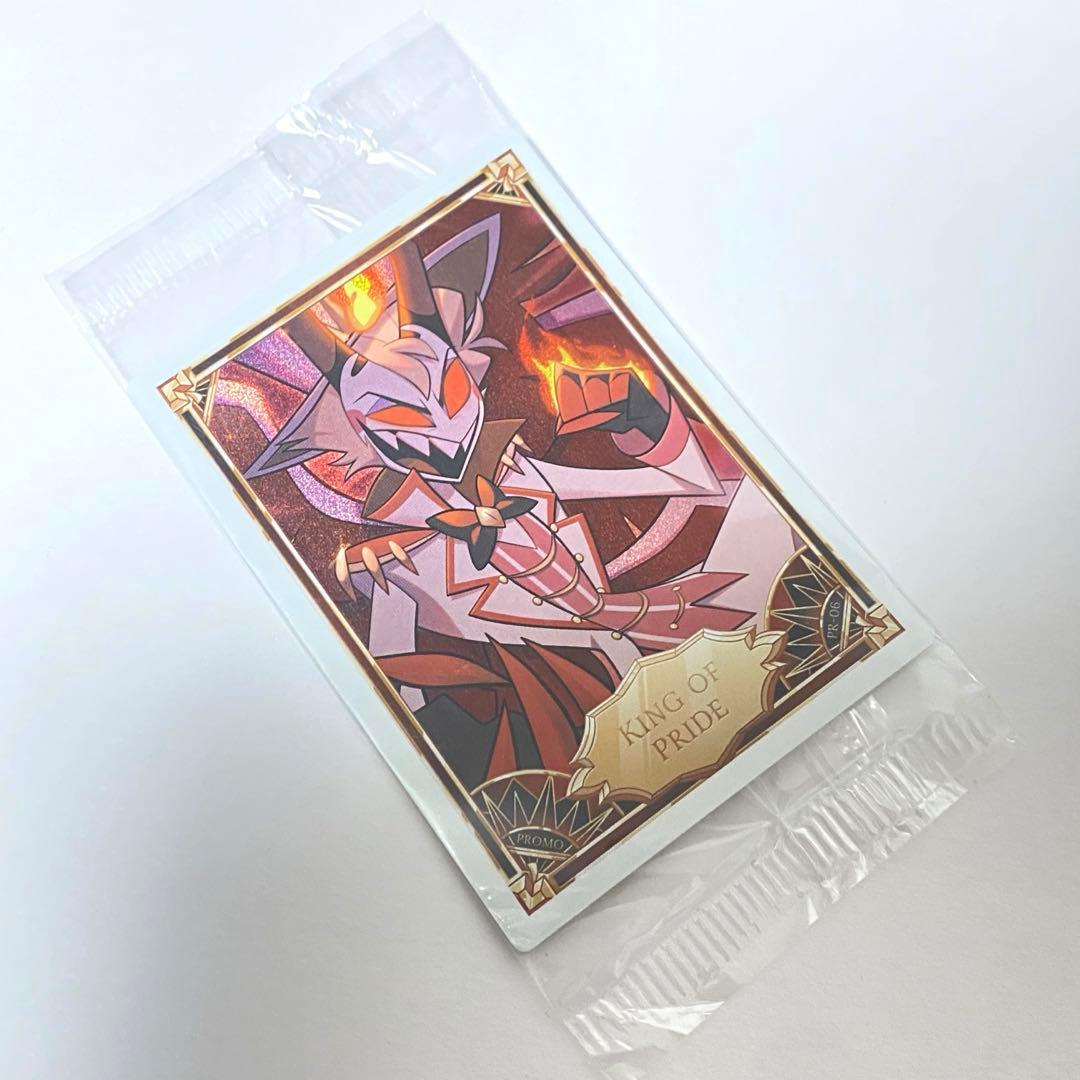 ハズビンホテル　ルシファー　プロモカード