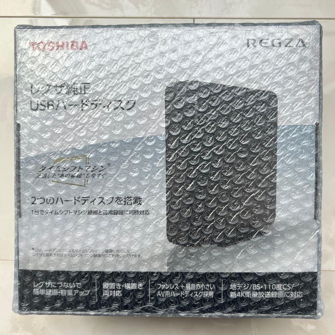 TOSHIBA レグザ純正 USBハードディスク