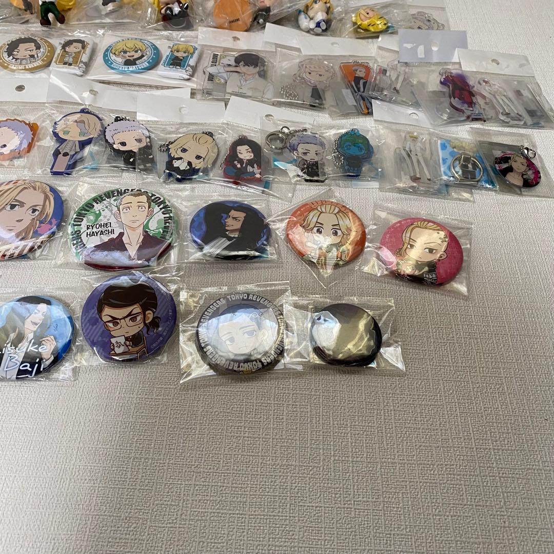 東京リベンジャーズ　いろいろセット