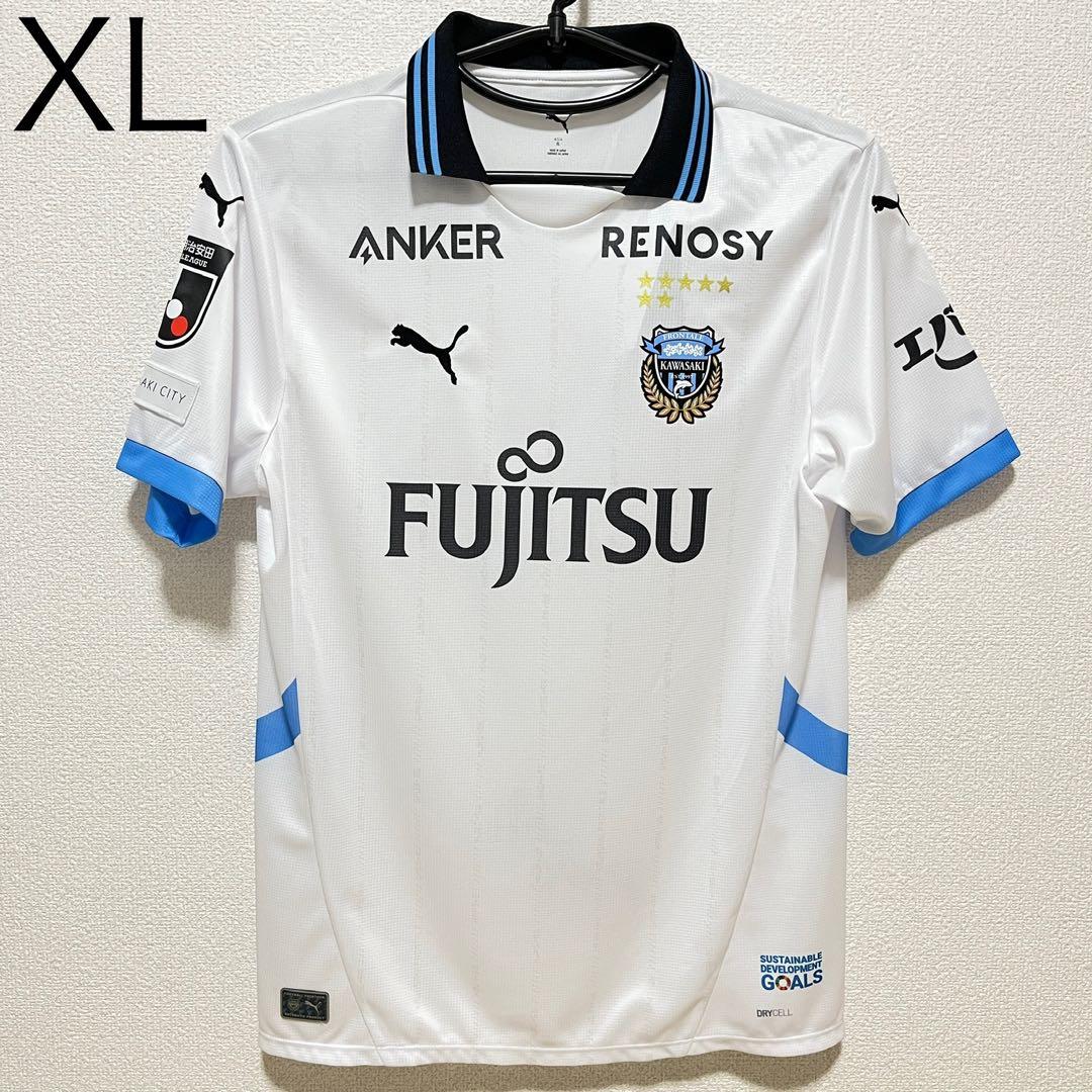 【新品】 川崎フロンターレ 2025 ユニフォーム XL アウェイPUMA