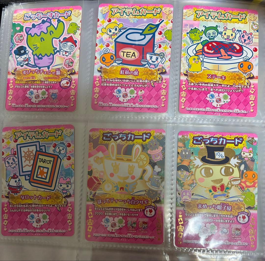 【♡様ご確認用】