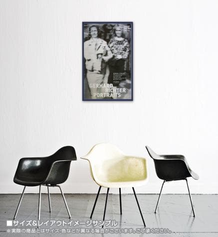 Mutter und（ゲルハルト リヒター）アートポスター