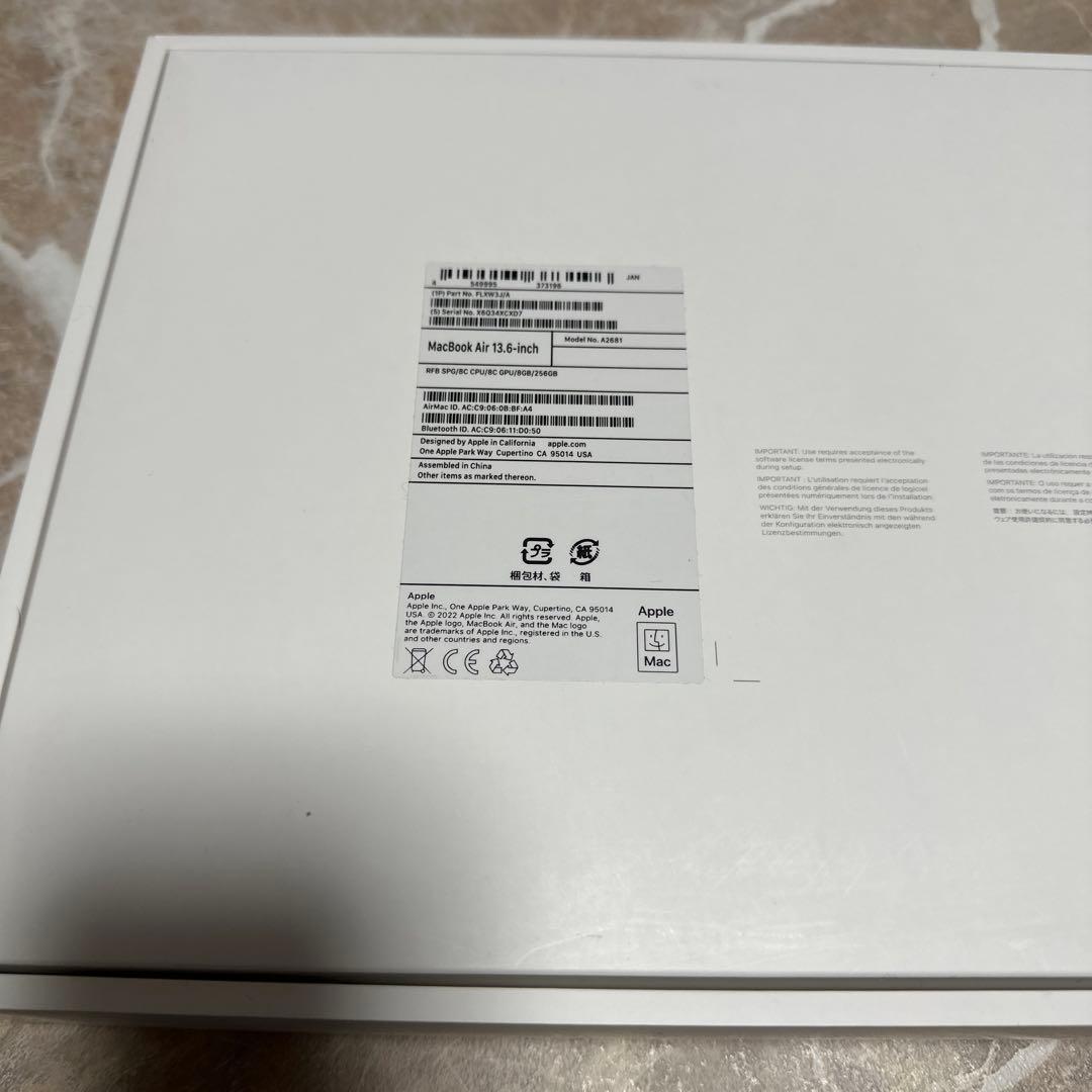 Apple MacBook Air M2 スペースグレー 本体