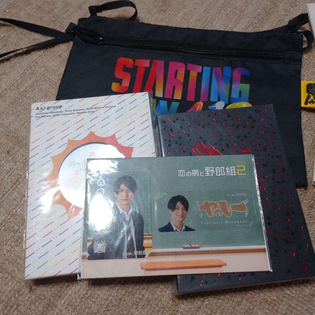 Aぇ!group ちびぬい DVD クリアファイル まとめ売り