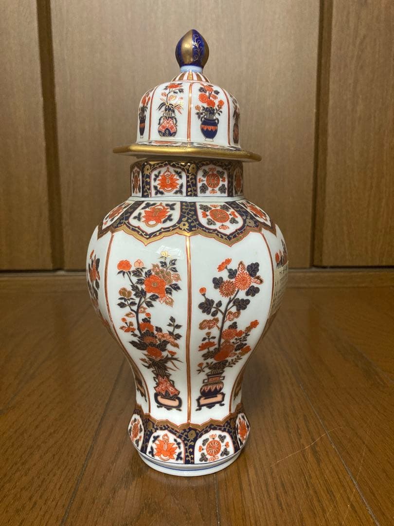 【未開封】ニッカウヰスキー　スペシャルエイジ 古伊万里文様 花籠ボトル