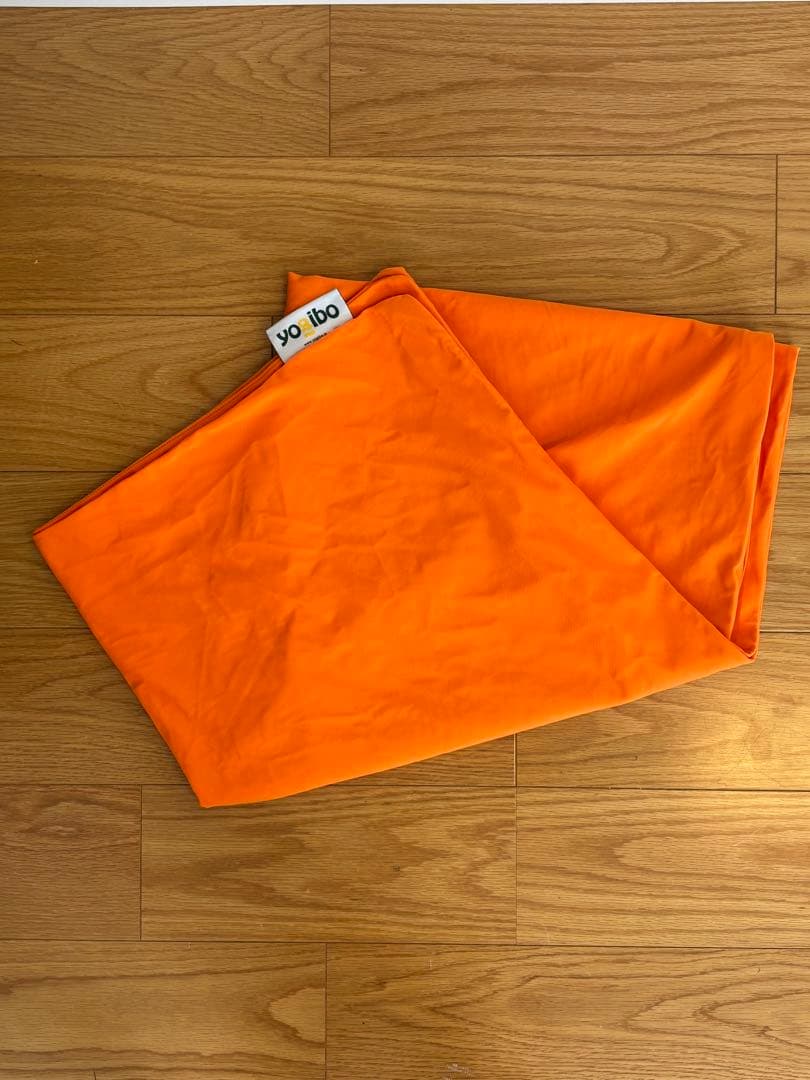 Yogibo Zoola max 防水タイプカバー オレンジ