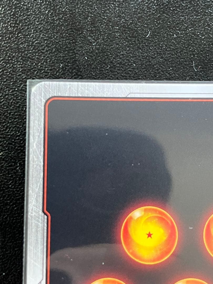 寺*屋様 孫悟空　SCR スーパーパラレル　マンガブースター　FB05-119