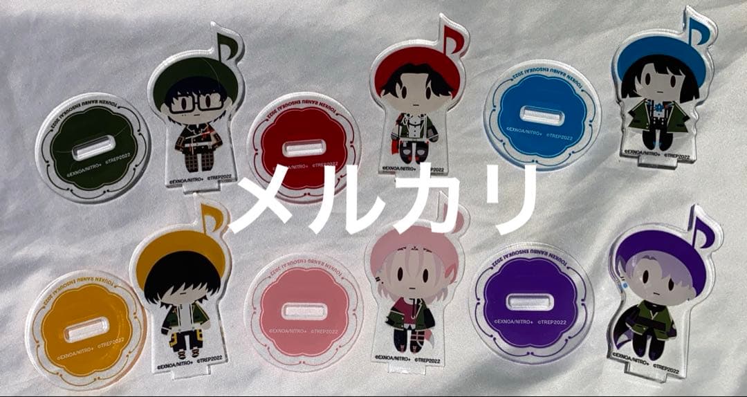 とうらぶ 宴奏会 アクスタ 江派 セット