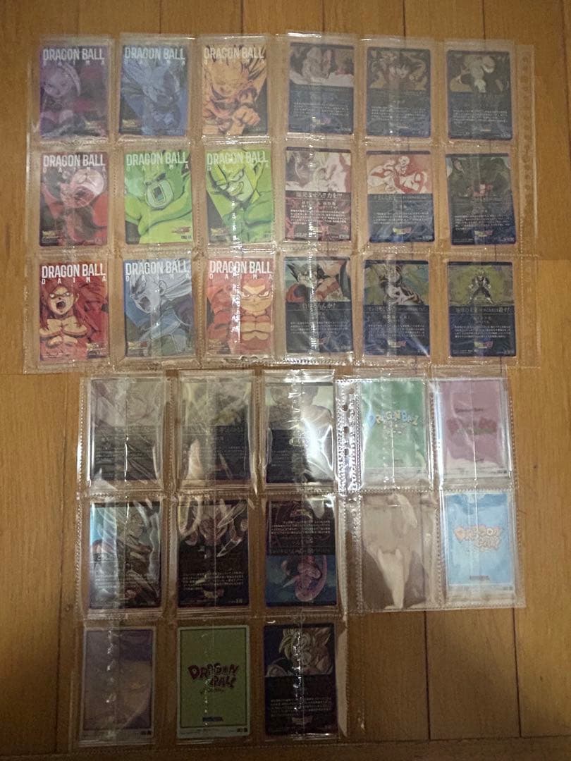 イタジャガ、ドラゴンボールカード6弾 コンプリート