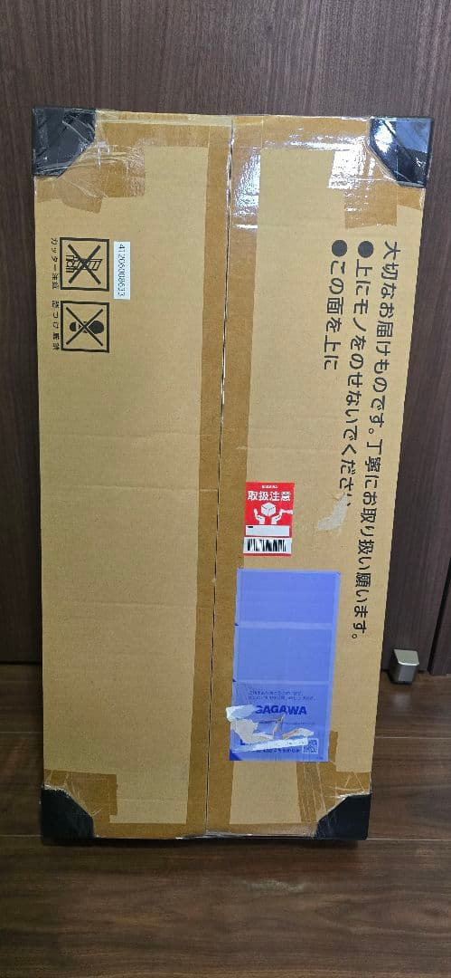 未開封　ポケモンカードゲーム　classic