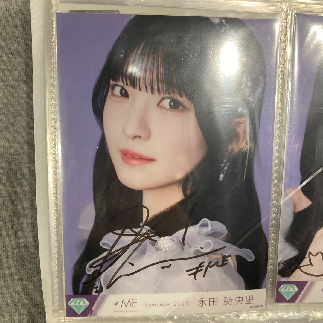 永田 詩央里 直筆 サイン入り生写真　モブノデレラ 歌唱衣装　アザーカット　ヨリ