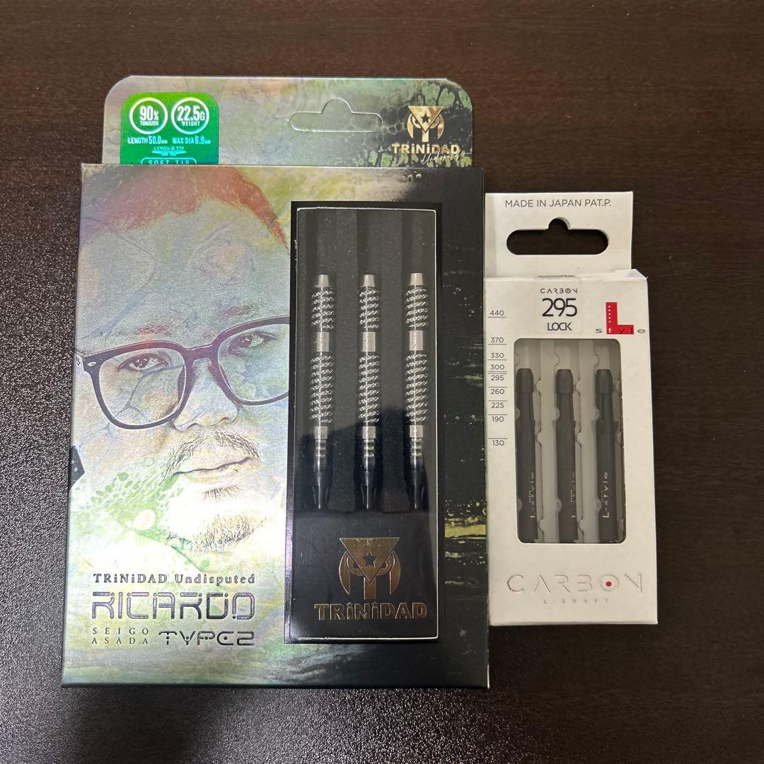 最終値下げ！トリニダード　リカルドタイプ2　エスダーツ限定モデル　おまけ付き