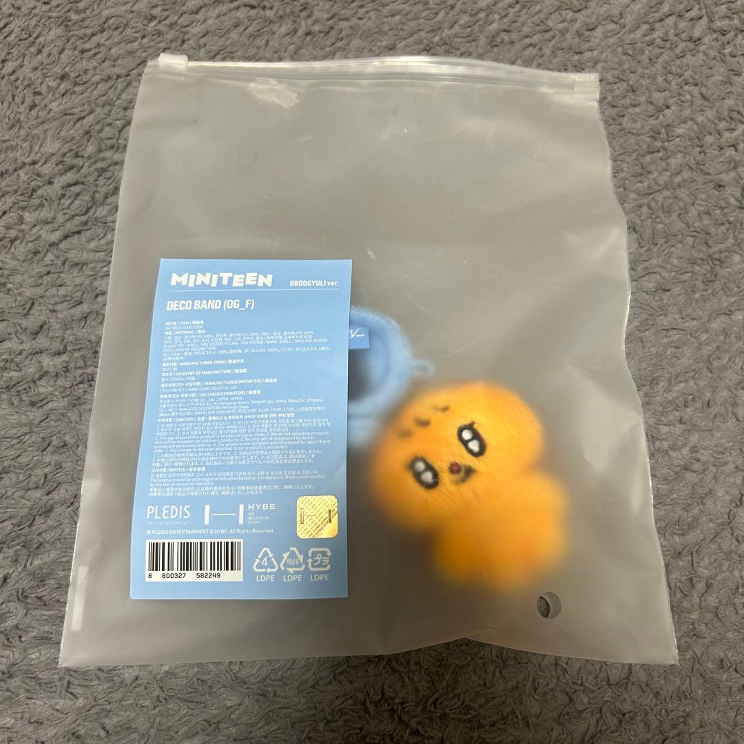 seventeen ミニティーン スングァン デコバンド プギュリ