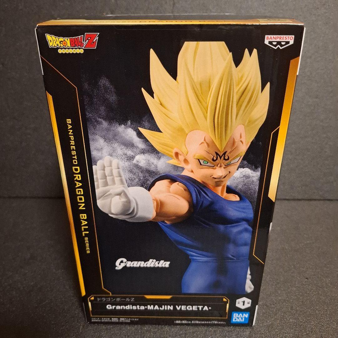 ドラゴンボール フィギュア 10体 セット 悟空 ベジータ Grandista