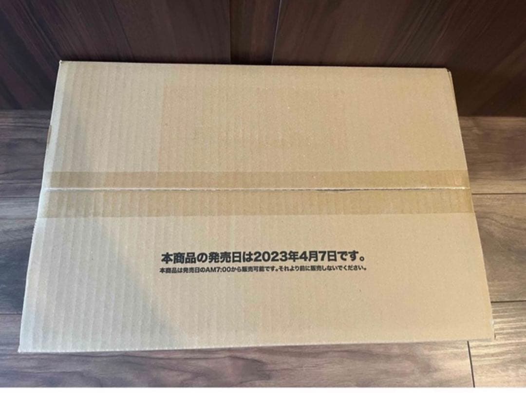 ヴァイスシュヴァルツ　ディズニー100 1カートン　新品、未開封　最安値