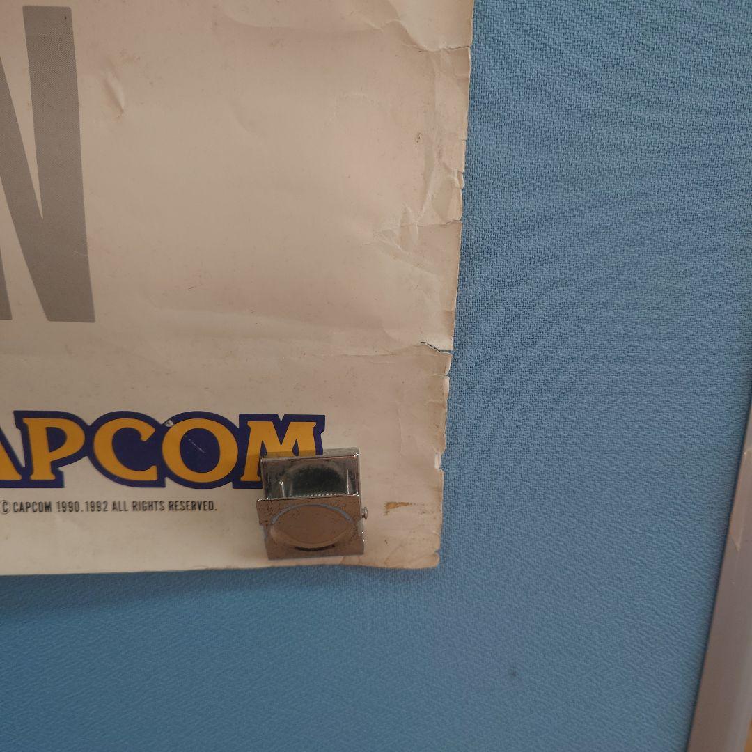 カプコン ストリートファイター2ダッシュ アーケード ポスター