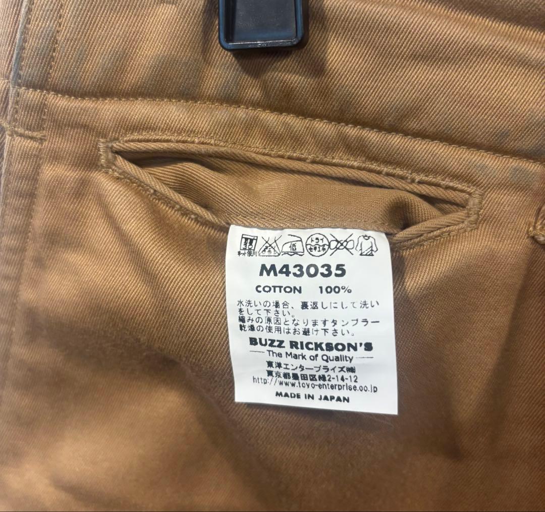 BUZZ RICKSON'S チノパン 1945モデル　W34 バズリクソンズ