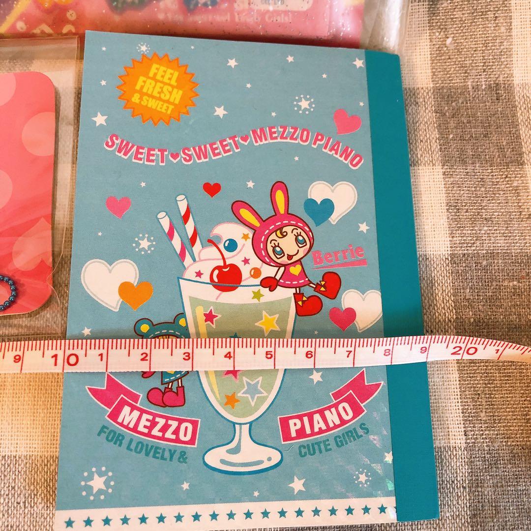 希少　メゾピアノ　ベリエちゃん　ぬいぐるみ大　レア