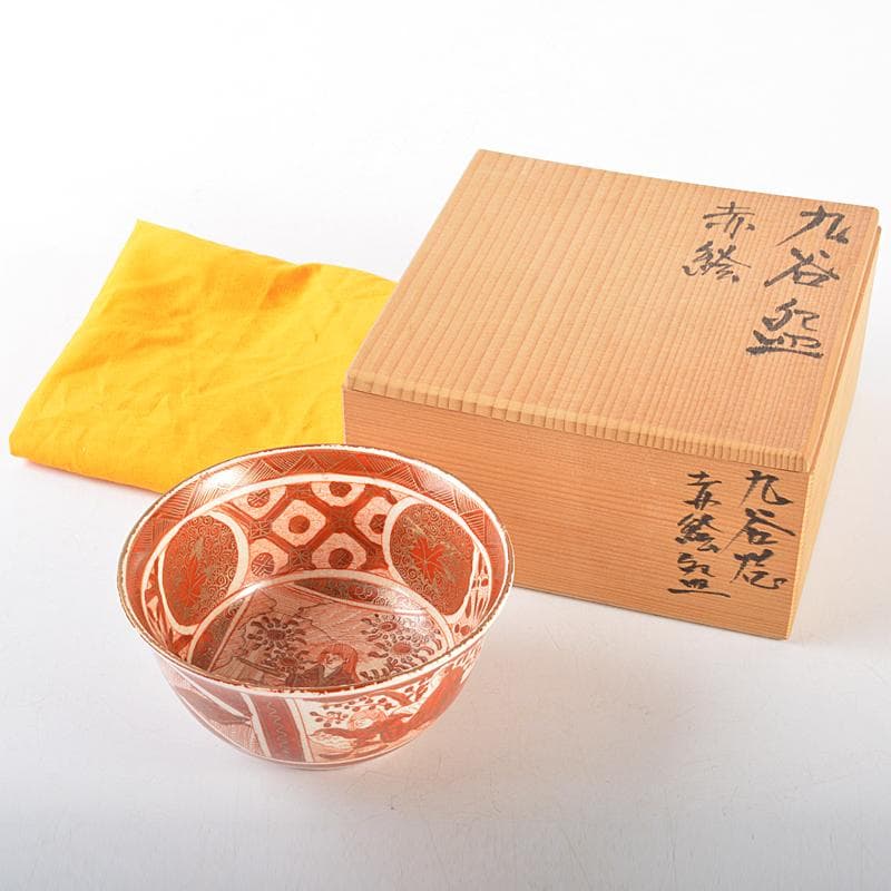 九谷焼　古九谷　赤絵金彩　人物文　小碗　時代箱付　M　R5796