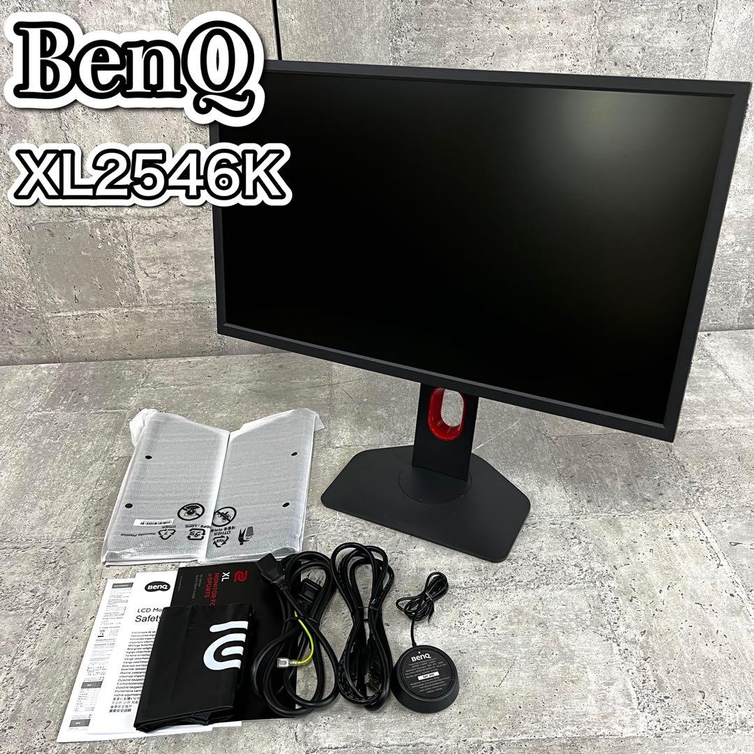 BenQ XL2546K ゲーミングモニター 2022年製