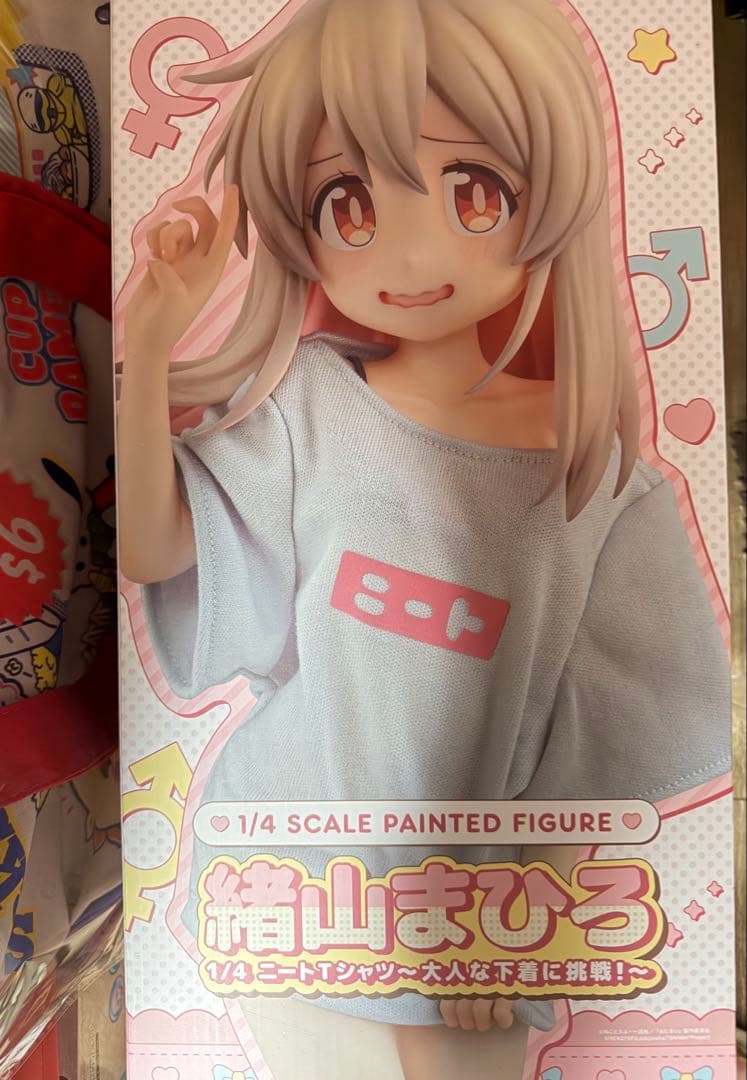 未開封　緒山まひろ ニートTシャツ〜大人な下着に挑戦！～　フィギュア
