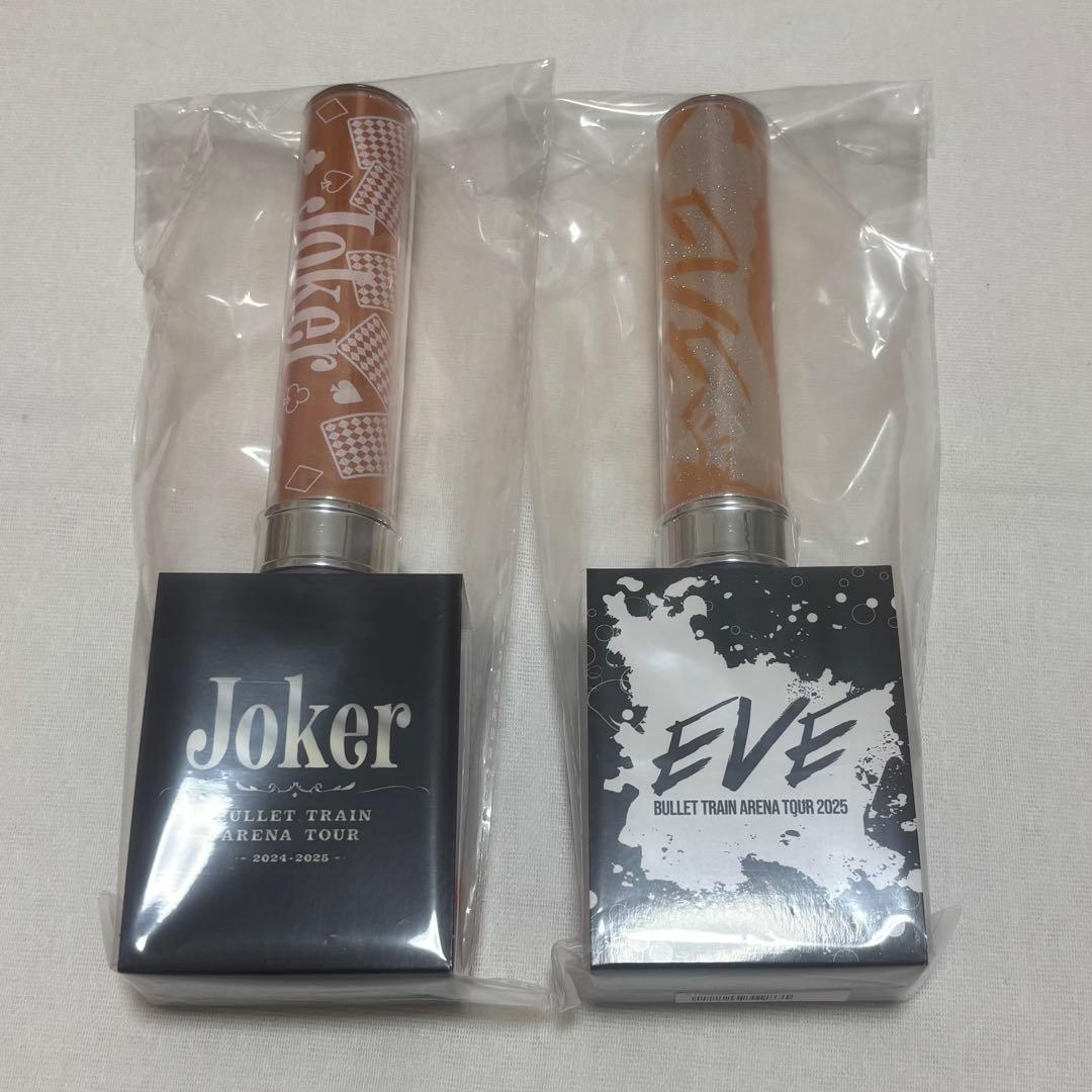 超特急 ハル ペンライト オレンジ まとめ売り Joker EVE