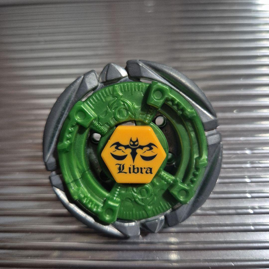 メタルファイトベイブレード　まとめ売りバラ売り非対応