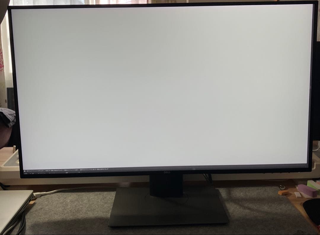 DELL U2720QM 4K 27インチ