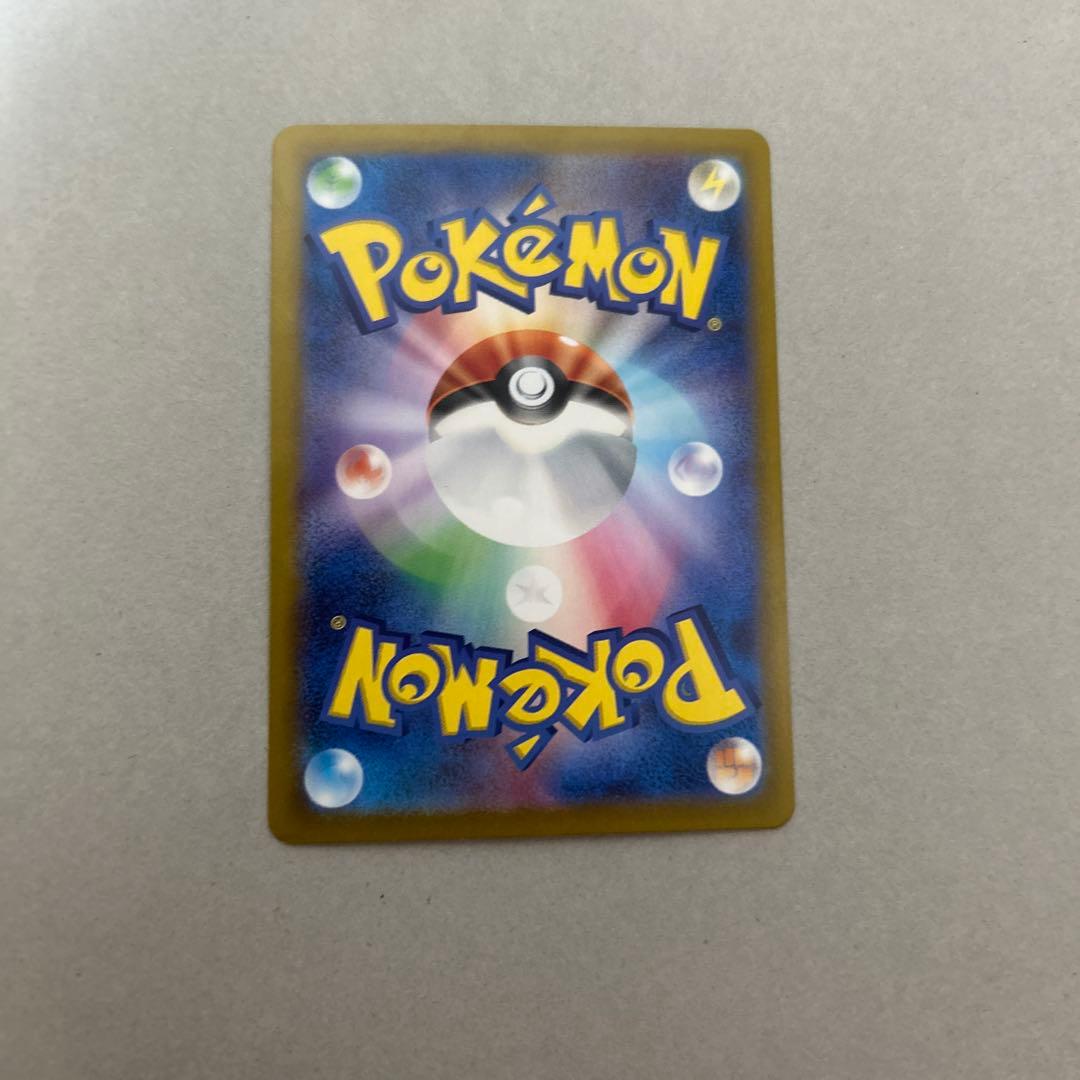 ポケモンカード　ヒビキのホウオウex SAR 086/063