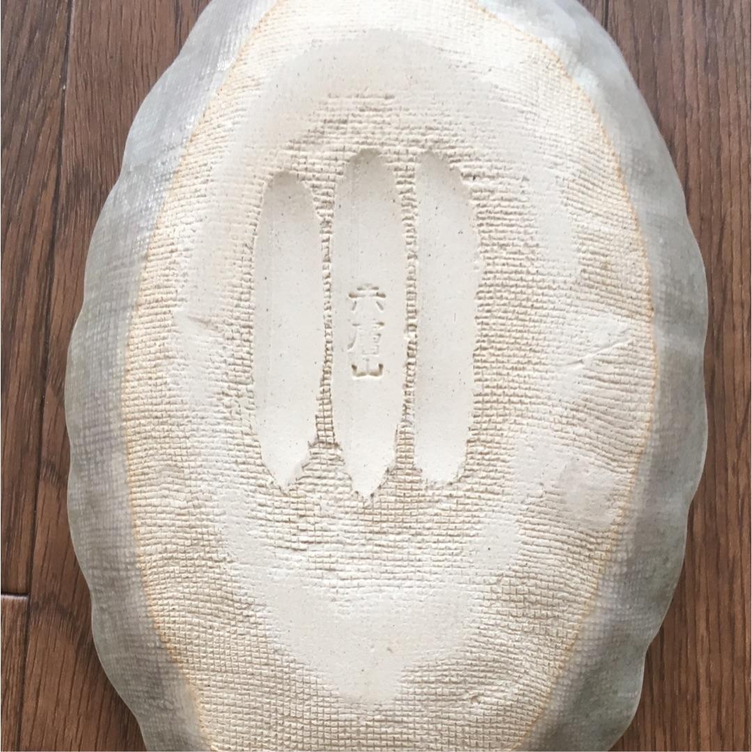 赤膚山焼きお皿