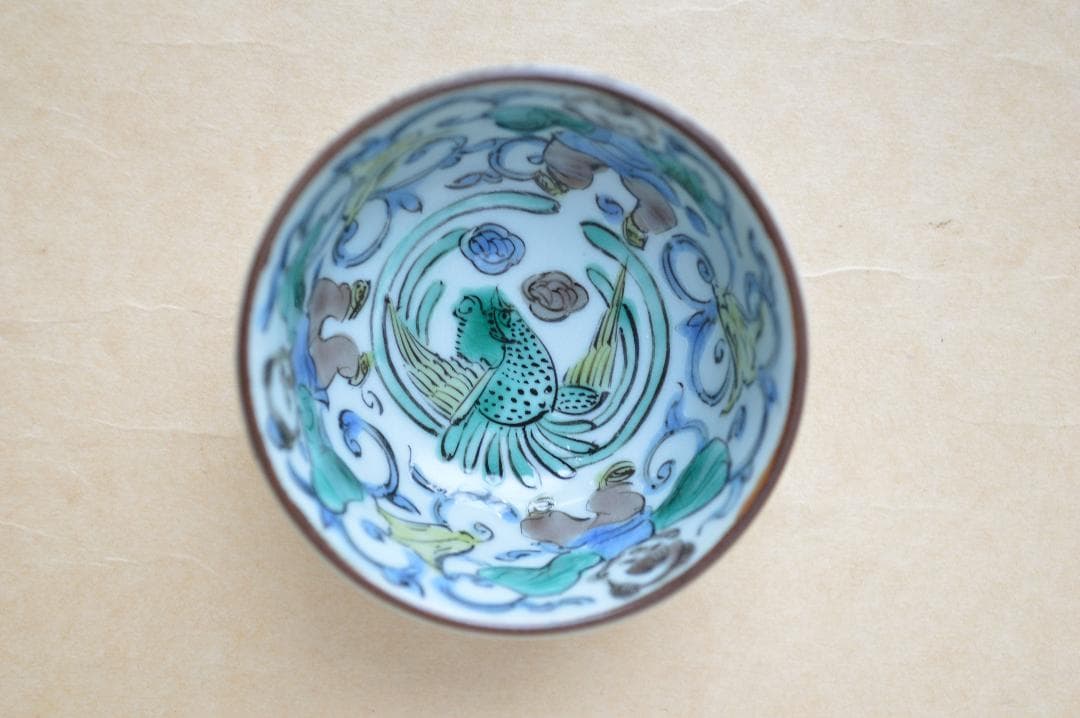 須田菁華　吉田屋 唐子図 杯 四代（当代）真作保証