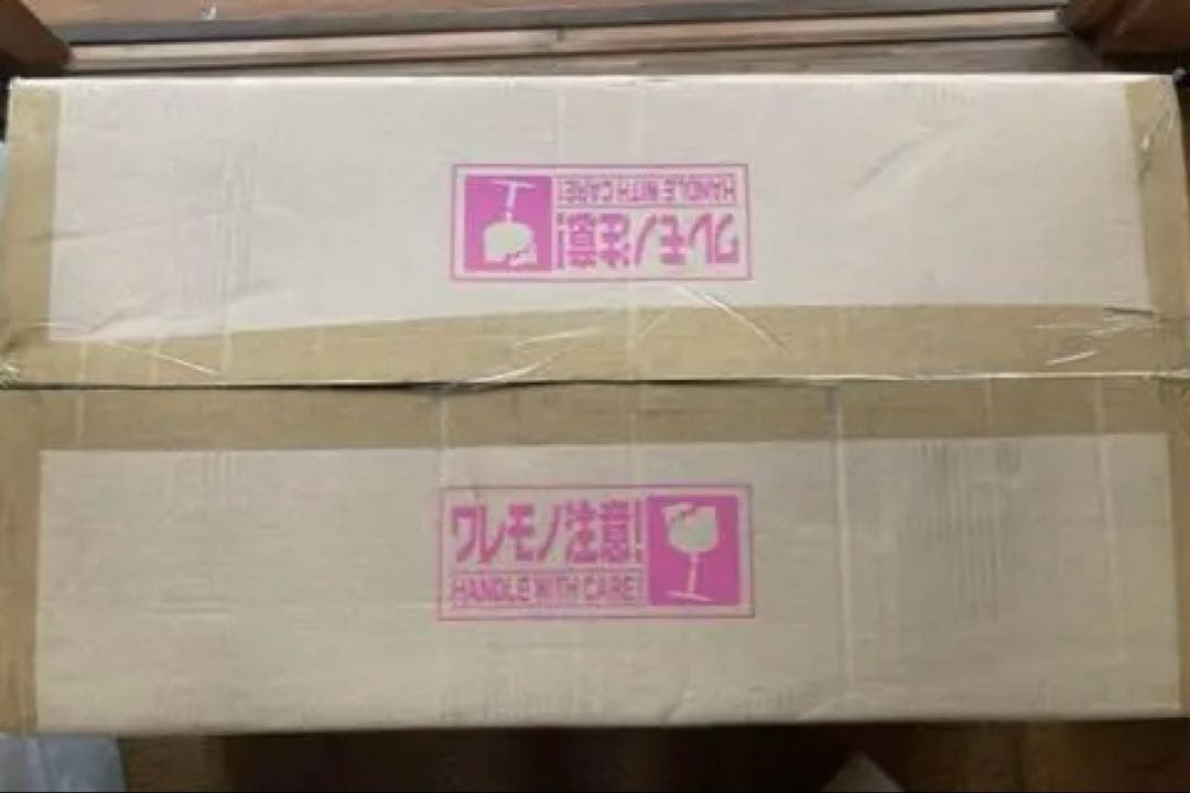 アミューズメント一番くじ　SMSP ドラゴンボール　バイバイ　悟空　1ロット