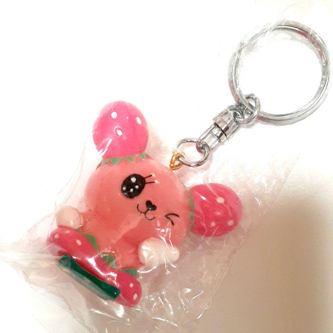 Sanrio サンリオ ポップンベリー ベリーナ キーホルダー ピンク レトロ