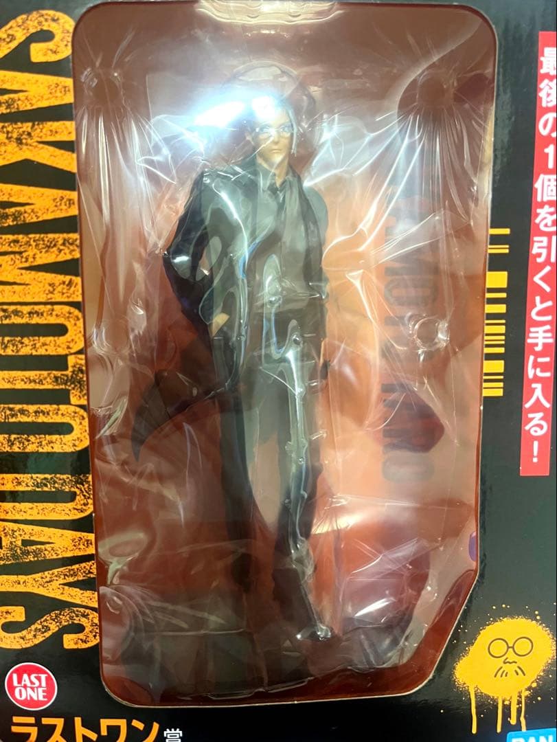 サカモトデイズ 一番くじ ラストワン賞 セット