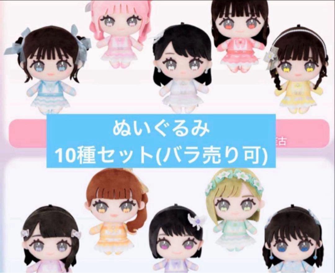 きしろぎさん専用