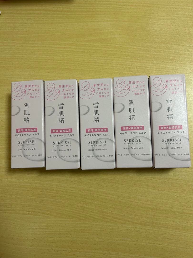 KOSE　雪肌精　クリアウェルネス　モイストリペア　ミルク5本セット