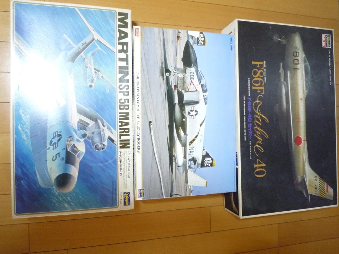 SP-5B Marlin & F-86F Sabre 40　 プラモデル