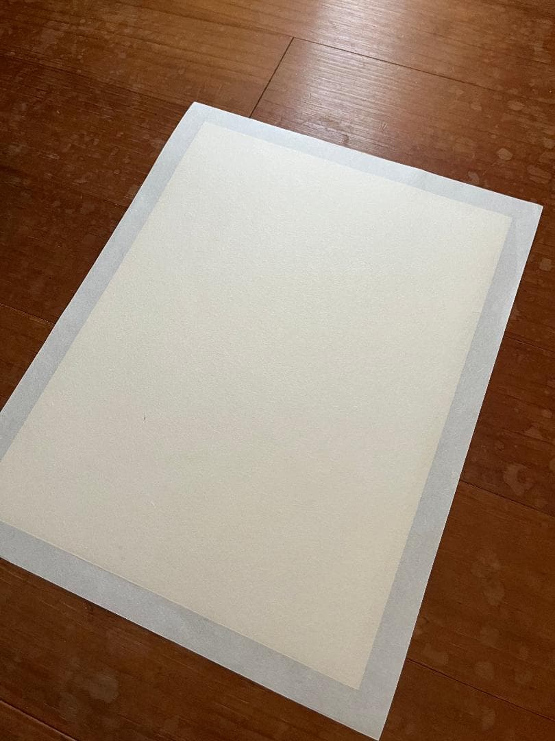 Gitanes by Bernard Villemot 1960s リトポスター