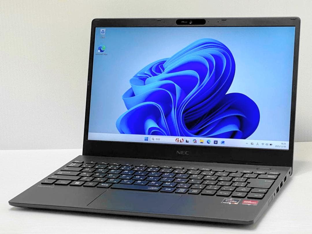 VersaPro VC-B Ryzen5 5500U 16G NVMe512G②