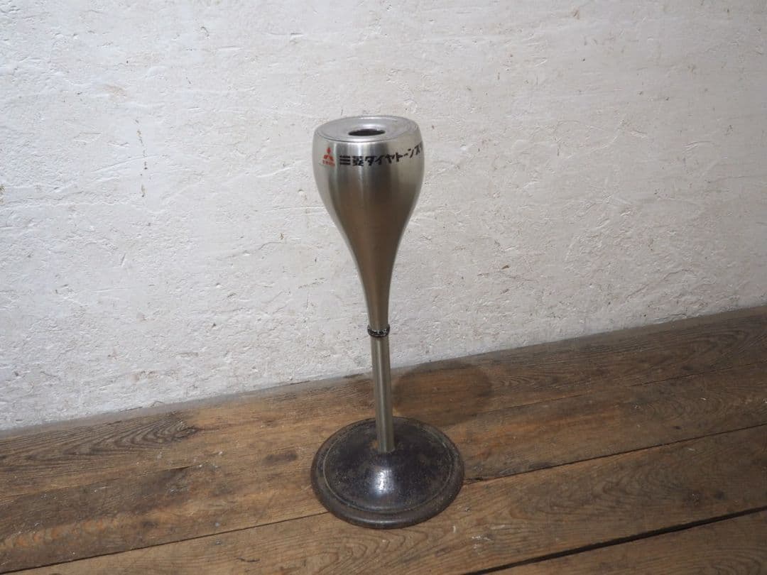 1255 ヴィンテージ　スタンドアッシュトレイ　灰皿　ノベルティグッズ　喫煙