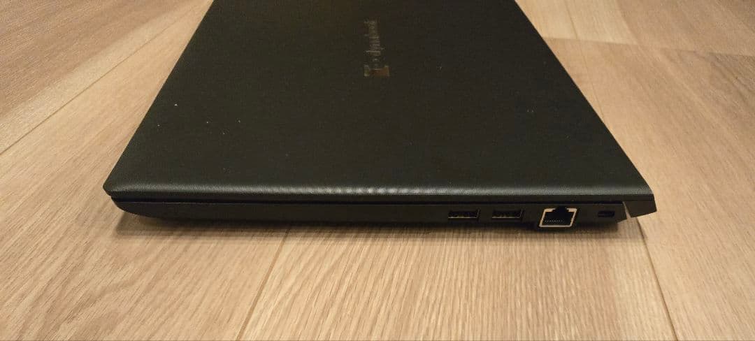 【ほぼ未使用・Core i7】dynabook S73 intel第10世代i7