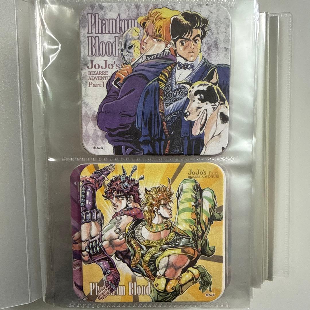 ジョジョ展 限定 アートコースター　45枚＋特典3枚セット
