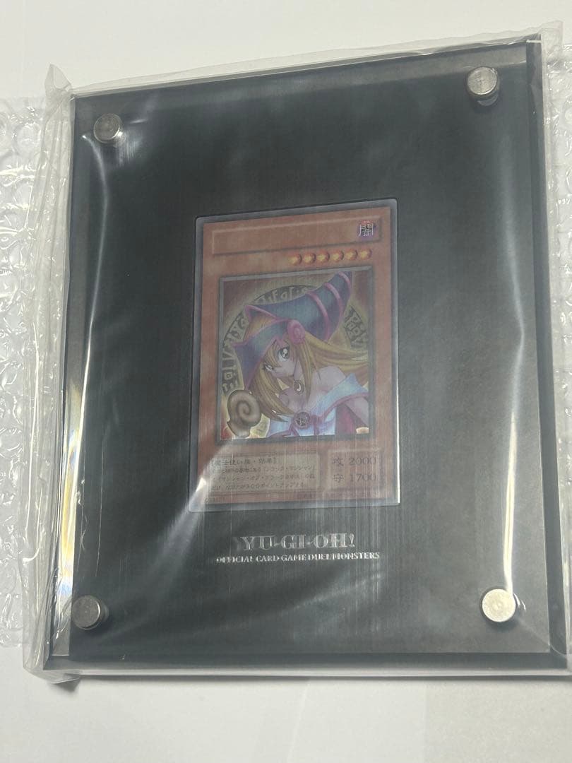 s*a様 遊戯王 ブラックマジシャンガール ステンレス製