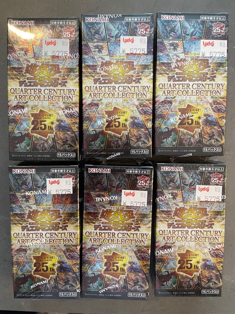 【シュリンク付き】クォーターセンチュリーアートコレクション 6BOX 　25th