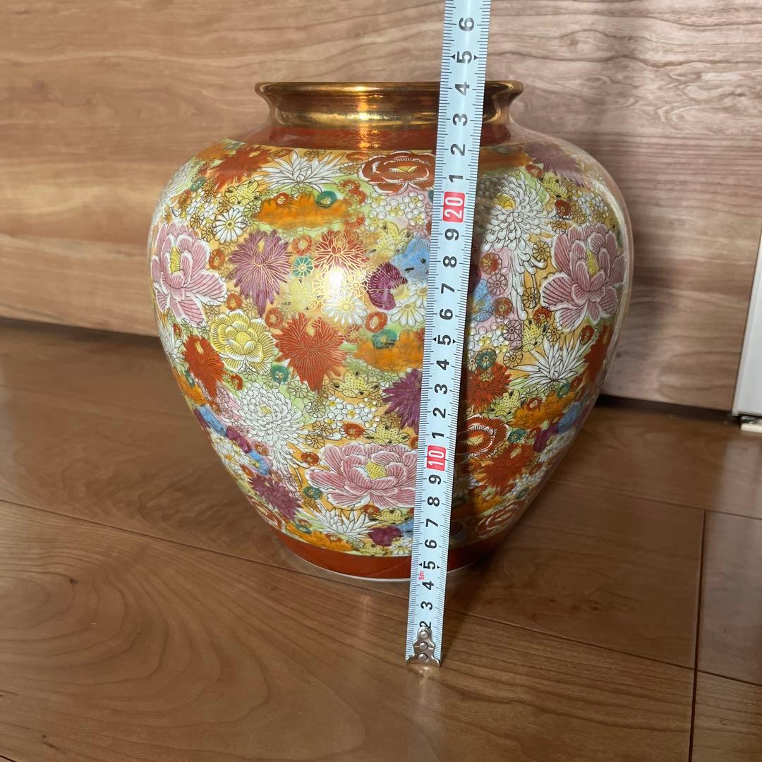 九谷焼き　花柄陶器花瓶